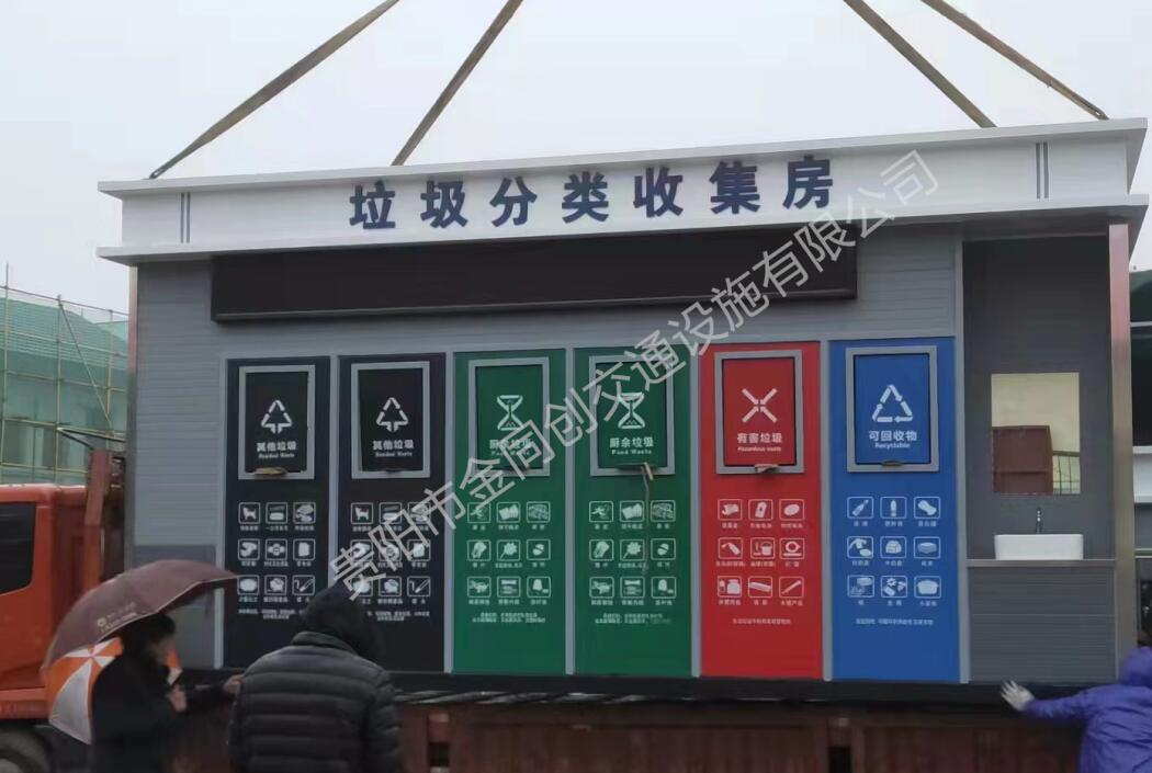 (li)