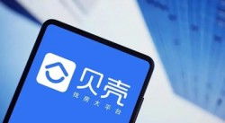 貝殼與TechWeb 信息技術驅動下的互聯網消費互動媒體發(fā)展