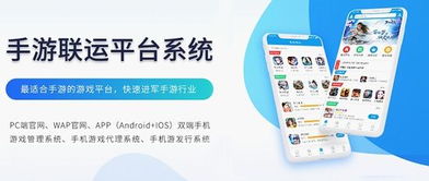 北京開(kāi)源縱橫網(wǎng)絡(luò)科技 信息技術(shù)領(lǐng)域的創(chuàng)新先鋒